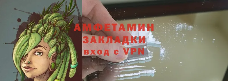 Amphetamine Premium  KRAKEN как войти  Безенчук 