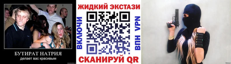 БУТИРАТ оксана  ОМГ ОМГ ТОР  Безенчук 