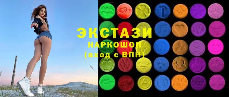 как найти наркотики  Безенчук  Ecstasy бентли 