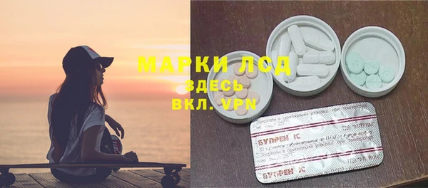 каннабис Богданович
