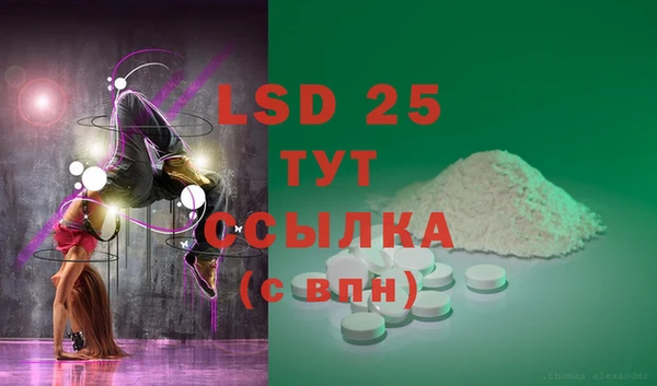 a pvp Нефтекумск