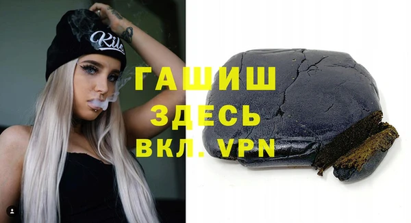 каннабис Нея