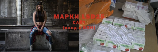a pvp Нефтекумск