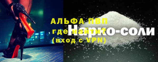 каннабис Нея