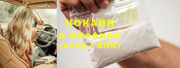 каннабис Нея