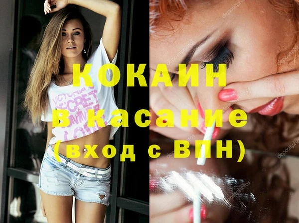 a pvp Нефтекумск