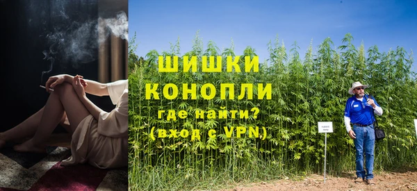 a pvp Нефтекумск