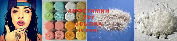 a pvp Нефтекумск