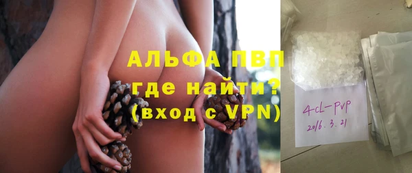 не бодяженный Абдулино