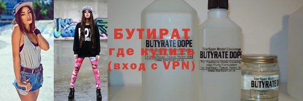 a pvp Нефтекумск