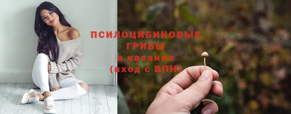 каннабис Нея
