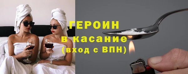 a pvp Нефтекумск