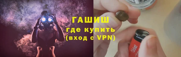 каннабис Нея