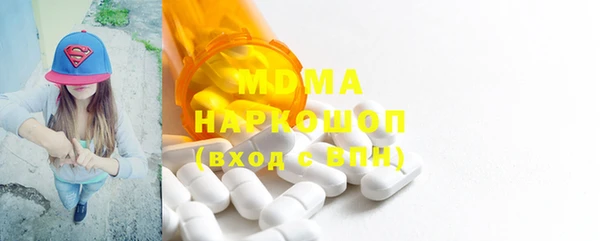a pvp Нефтекумск