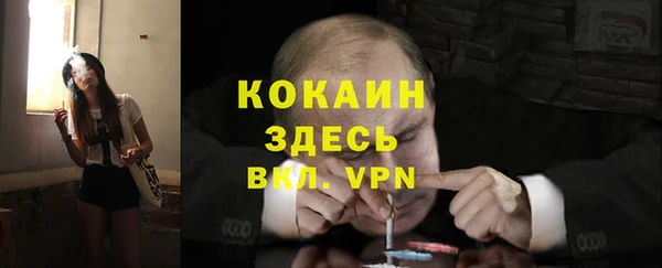 каннабис Нея