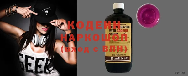a pvp Нефтекумск