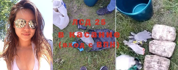 кокаин перу Абаза