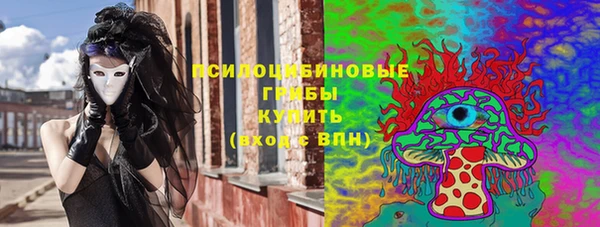 a pvp Нефтекумск