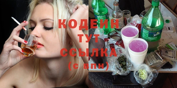 прущие крисы Нефтегорск