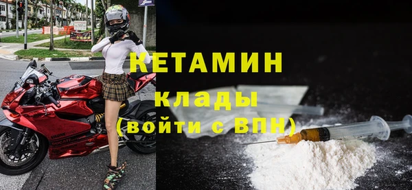 прущие крисы Нефтегорск