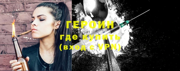 каннабис Нея
