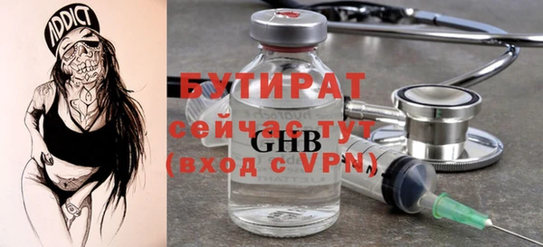 каннабис Нея