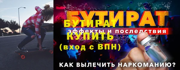 каннабис Нея