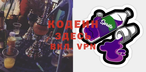 каннабис Нея