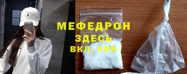 каннабис Нея