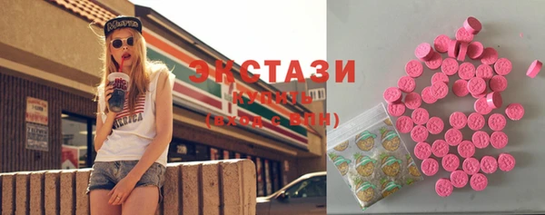 каннабис Нея