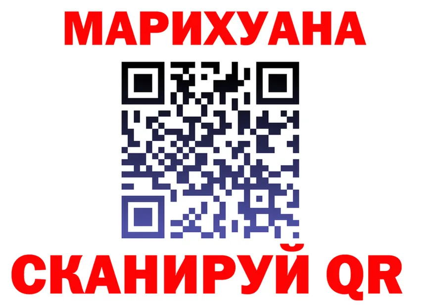 ТГК вейп с тгк зеркало это KRAKEN Безенчук
