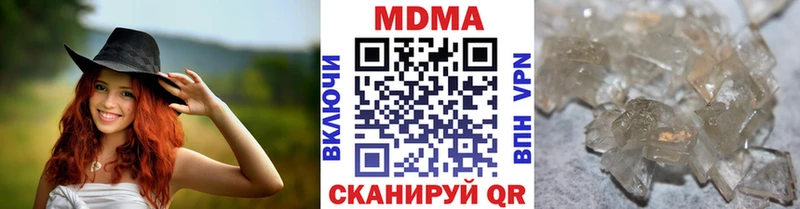 MDMA VHQ  Безенчук 