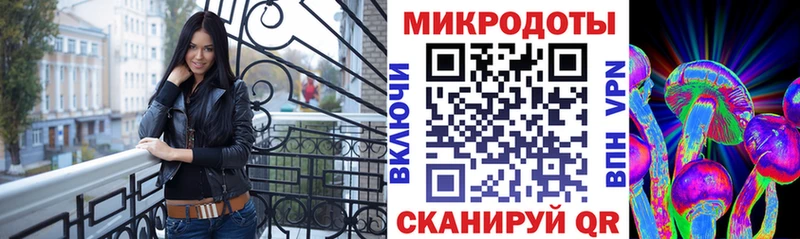 где купить наркотик Безенчук мориарти наркотические препараты Галлюциногенные грибы мицелий
